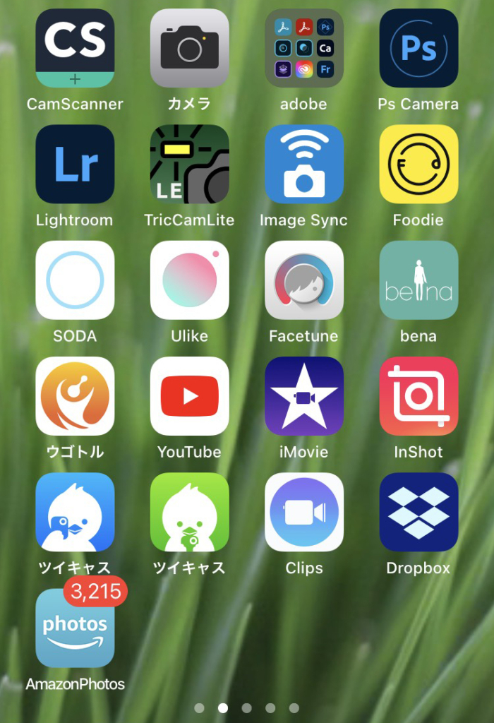 IPHONE画面